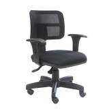 cadeira secretária executiva com braço preço Campo Limpo